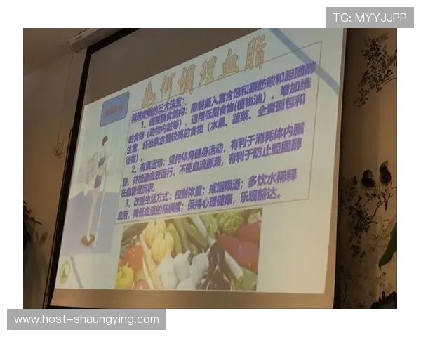 2026年度体检报告各项指标详细解读与健康管理建议