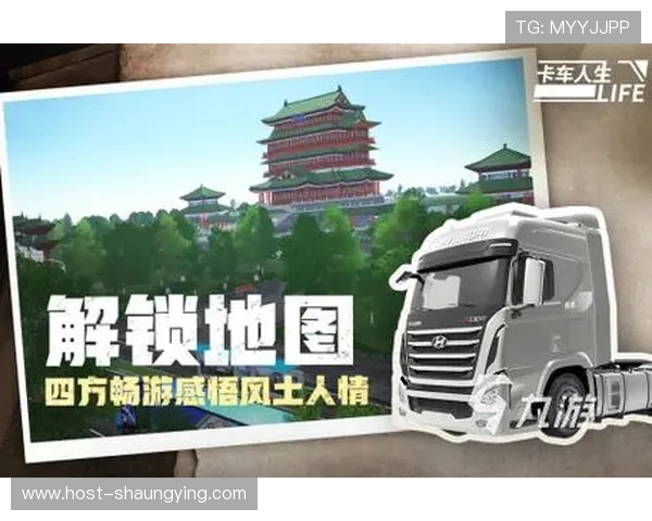 《2026年最值得体验的虚拟现实竞技游戏推荐及玩法解析》